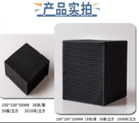 魚缸的水發(fā)黃，是不是長期使用活性炭導(dǎo)致的?