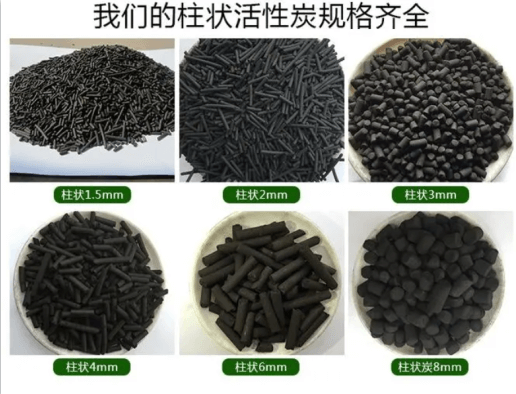 脫硫活性炭廠家