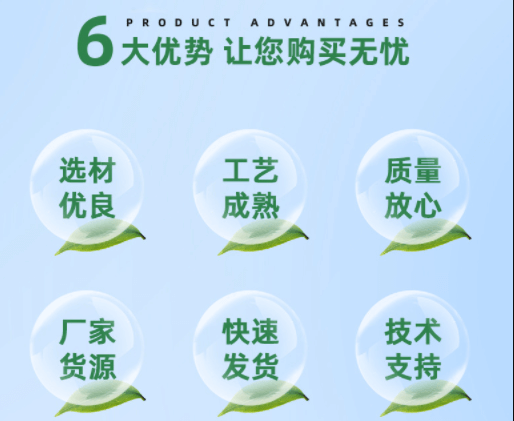 選擇<a href=http://www.6060dd.com target=_blank class=infotextkey>贏信活性炭廠家</a>優(yōu)勢(shì)