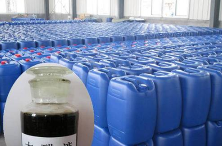 現(xiàn)貨充足<a href=http://www.6060dd.com/mcy/ target=_blank class=infotextkey>木醋液</a>