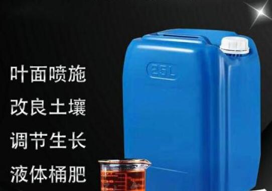 農(nóng)用<a href=http://www.6060dd.com/mcy/ target=_blank class=infotextkey>木醋液</a>