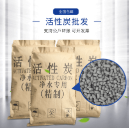 廢氣凈化使用哪種活性炭效果最好？