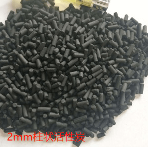 2mm<a href=http://www.6060dd.com/zzhxt/ target=_blank class=infotextkey>柱狀活性炭</a>