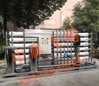 RO膜濾芯多久換一次？看完這篇你就明白了！