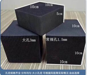 河北粉末活性炭零售廠家