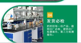 廣東粉末活性炭廠家直銷