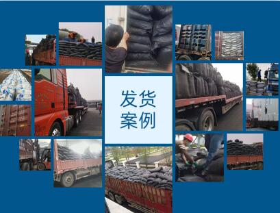 河北邯鄲活性炭廠家批發(fā)