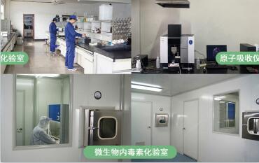 水處理<a href=http://www.6060dd.com/ykhxt/ target=_blank class=infotextkey>椰殼活性炭</a>廠家