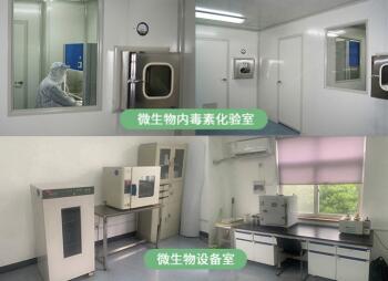 上?；厥辗勰┗钚蕴勘阋? /></div>
<p>隨著科技進步和環(huán)保法規(guī)的不斷完善，粉末活性炭回收技術也得到了長足發(fā)展。上海回收企業(yè)在技術應用上已經有了較高的成熟度，既能夠回收較為簡單的粉末活性炭廢料，也能夠回收含有較高有機物的廢料，可以充分發(fā)揮炭質吸附材料的高效凈化特性，在回收中也將有機物、重金屬等污染物低于國家標準的排放。</p>
<p>市場競爭</p>
<p>另外，上海粉末活性炭回收企業(yè)眾多，形成了激烈的市場競爭。其中很多企業(yè)提供的回收價格也相對合理，并利用更高效的生產工藝和技術優(yōu)勢，為客戶提供質價雙優(yōu)的回收服務。在這樣的市場條件下，回收價格也會得到一定的壓縮，并更容易實現互利雙贏的可持續(xù)發(fā)展。</p>
<p>回收粉末活性炭對環(huán)保事業(yè)的重要性</p>
<p>粉末活性炭中的高效吸附劑能夠很好地吸附水質、空氣中的有害氣體，從而將生態(tài)環(huán)境中的污染物魔一步凈化，是環(huán)保事業(yè)中的重要組成部分?；厥諒U棄粉末活性炭、加熱回收后制成新型粉末活性炭材料，并應用于市政環(huán)衛(wèi)、化工、醫(yī)藥等領域，再利用其吸附劑的性能，可以降低工業(yè)生產中對大氣、水質，土壤等的污染物排放，從而改善環(huán)境質量，維護人民群眾的益處。</p>
<p>除此之外，粉末活性炭的回收也有以下優(yōu)點：</p>
<p>節(jié)約資源</p>
<p>如果粉末活性炭不被回收，廢棄處理的成本及對環(huán)境做成的負面影響通過社會化成本回歸社會的方式將由人民群眾承擔。而通過回收處理粉末活性炭，不僅可以回收寶貴的資源，也可以有效降低社會成本?；厥绽眉瓤蓽p少一部分環(huán)境壓力和資源浪費，還能夠為環(huán)保、低碳和可持續(xù)發(fā)展做出貢獻。</p>
<p>促進產業(yè)結構優(yōu)化</p>
<p>粉末活性炭回收產業(yè)利潤空間巨大，在推進資源節(jié)約型、環(huán)保型、循環(huán)型經濟模式的過程中，粉末活性炭回收產業(yè)成了經濟發(fā)展中的重要組成部分。通過推進該產業(yè)的發(fā)展，可以加速我國產業(yè)結構優(yōu)化。</p>
<p>增加就業(yè)</p>
<p>隨著粉末活性炭的回收推廣與應用，很多上?；厥掌髽I(yè)的業(yè)務也獲得了快速發(fā)展，眾多用工缺口和就業(yè)機會得以填補。通過就業(yè)扶貧和緩解社會壓力，能夠有效穩(wěn)定社會基本生活開銷，增強居民群體的獲得感和創(chuàng)造感，提高生活質量。</p>
<p>粉末活性炭回收存在的問題</p>
<p>與其他國家相比，我國粉末活性炭回收產業(yè)起步較晚，技術水平相對落后。在建立全行業(yè)的規(guī)范化體系和全面提升回收技術水平的過程中，粉末活性炭回收所面臨的主要問題有以下幾個方面：</p>
<p>高污染物的粉末活性炭回收難度大</p>
<p>如今工業(yè)在生產中廣泛使用原材料和化學品，粉末活性炭污染物含量的上升成為制約企業(yè)回收利用的主要因素之一。污染度高的廢棄粉末活性炭對回收企業(yè)來說意味著收益減少和處理難度加大，工藝設備中的化學品和設備的材料也會受到嚴重損壞。</p>
<p>回收運輸成本高</p>
<p>粉末活性炭是一類具有良好吸附性的固體材料，如果回收企業(yè)不能及時處理，可能會引起二次污染。然而粉末活性炭所占的體積較大、密度較小，一方面增加了回收運輸的難度，同時也會加大回收的成本。</p>
<p>回收體系相對不完善</p>
<p>我國目前的粉末活性炭回收市場存在較大分散化和不規(guī)范化的情況，各個回收企業(yè)也沒有進行統(tǒng)一的品質認證標準。加之市面上存在大量劣質活性炭粉，回收材料復雜且規(guī)格不統(tǒng)一等問題，使回收體系相對不完善。</p>
<p>總的來說，隨著國家環(huán)境保護及發(fā)展經濟差異日益凸顯，上海粉末活性炭回收價格便宜，日益成為市場主導方向。我國粉末活性炭回收工業(yè)必須在充分認識到問題嚴重性的前提下，盡快啟動全行業(yè)回收體系的建設。邁向全面推廣獎勵回收制度、規(guī)范化體系，加大高污染物粉末活性炭的科研和技術補貼力度，不斷提升行業(yè)技術水平以應對市場競爭的挑戰(zhàn)。同時為了加大粉末活性炭回收工業(yè)力度，提高回收品質和企業(yè)間的合作程度，不斷完善回收體系，從而實現可持續(xù)發(fā)展才能真正發(fā)揮環(huán)保與經濟效益的最大均衡。</p>            </div>
          </div>
          <div   id=