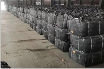 云南知名<a href=http://www.6060dd.com/zzhxt/ target=_blank class=infotextkey>柱狀活性炭</a>價(jià)格