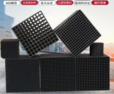工業(yè)活性炭空氣凈化器