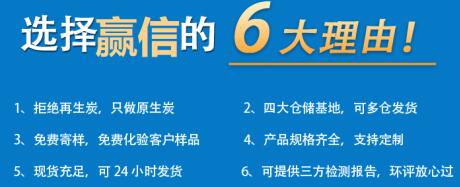 廢活性炭回收廠家哪家好