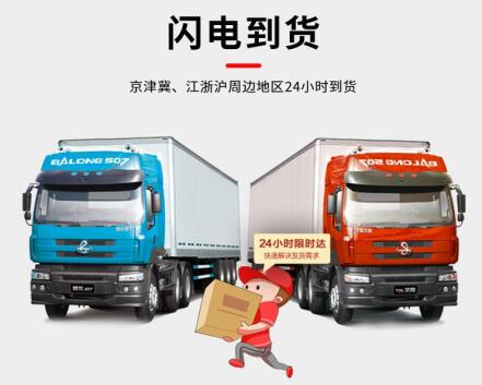 江西顆?；钚蕴繄?bào)價(jià)