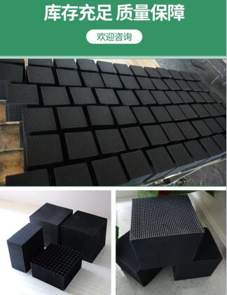 河北注塑活性炭吸附箱廠家