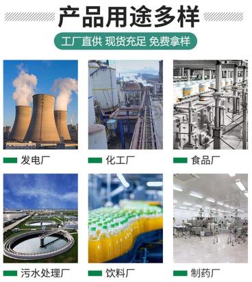 <a href=http://www.6060dd.com/fwzhxt/ target=_blank class=infotextkey>蜂窩活性炭</a>生產廠家哪家好