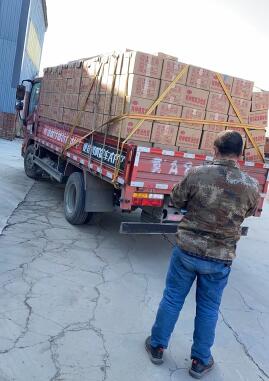 <a href=http://www.6060dd.com/fwzhxt/ target=_blank class=infotextkey>蜂窩活性炭</a>廠家聯(lián)系方式大全