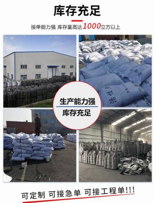 <a href=http://www.6060dd.com/fzhxt/ target=_blank class=infotextkey>粉狀活性炭</a>多少錢