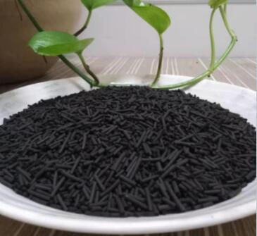 煤質(zhì)2mm<a href=http://www.6060dd.com/zzhxt/ target=_blank class=infotextkey>柱狀活性炭</a>多少錢一噸