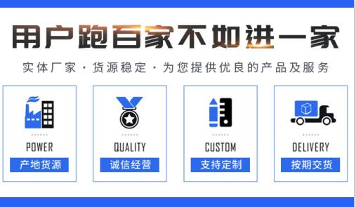 河北活性炭廠家?guī)齑鎯r(jià)格