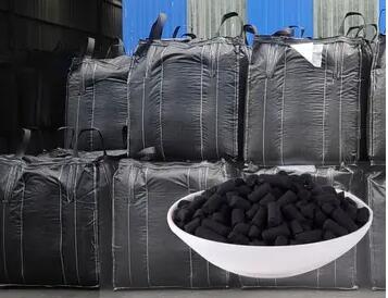 紹興<a href=http://www.6060dd.com/zzhxt/10.html target=_blank class=infotextkey>煤質(zhì)<a href=http://www.6060dd.com/zzhxt/ target=_blank class=infotextkey>柱狀活性炭</a></a>價(jià)格