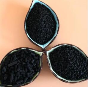 武漢工業(yè)<a href=http://www.6060dd.com/zzhxt/ target=_blank class=infotextkey>柱狀活性炭</a>價(jià)格